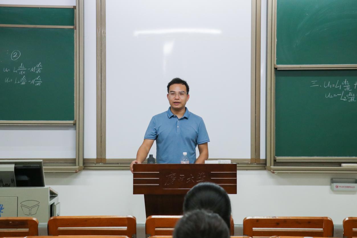 “研”传身教|永利官网举行保研经验交流会