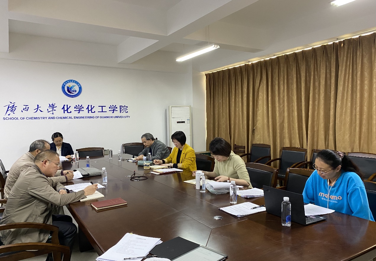 yL23411永利官网登录开展“深化教育教学改革提高人才培养质量”之“发展目标和建设思路”大讨论