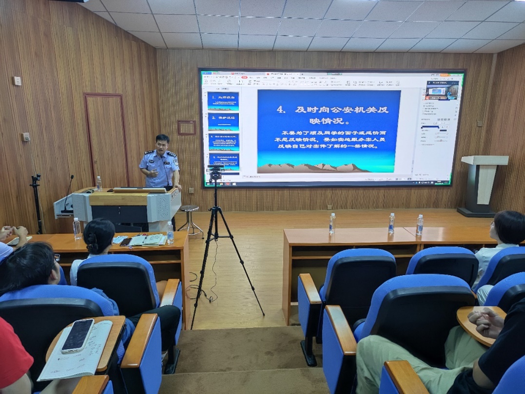 yL23411永利官网登录召开反诈宣传暨学生干部培训会