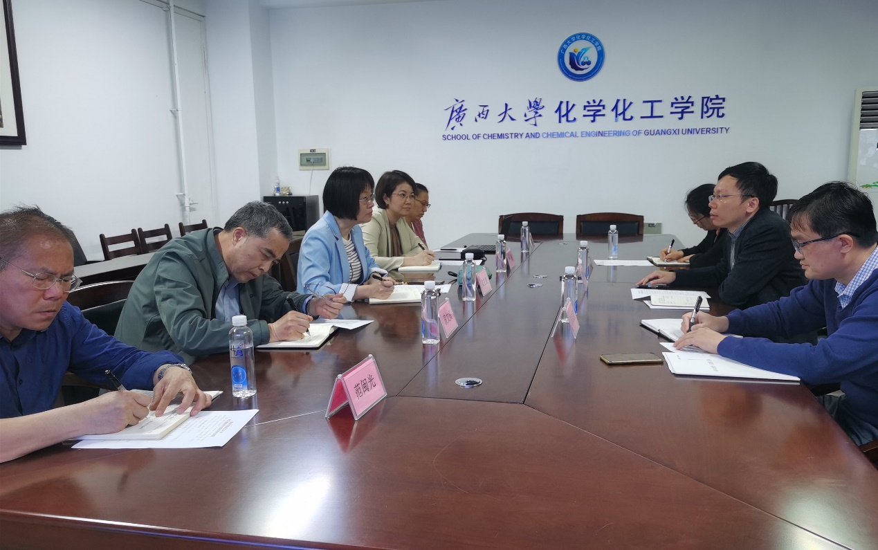 校长助理赖成光带队到永利官网调研